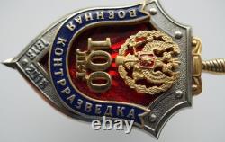 RARE-USSR Russian Soviet Badge For 100 years Military Counterintelligence in Box