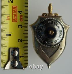 RARE-USSR Russian Soviet Badge For 100 years Military Counterintelligence in Box
