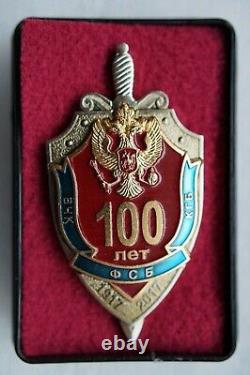 RARE-USSR Soviet Russian Badge For 100 years of VCHK KGB FSB in Box