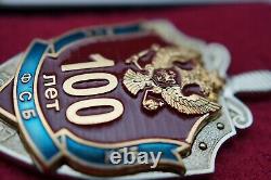 RARE-USSR Soviet Russian Badge For 100 years of VCHK KGB FSB in Box