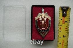 RARE-USSR Soviet Russian Badge For 100 years of VCHK KGB FSB in Box