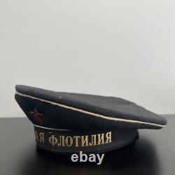 RARE VINTAGE Caspian Flotilla RUSSIAN USSR SOVIET UNION SAILOR NAVY HAT CAP