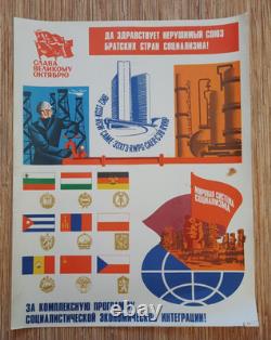 RARE Vintage Russian Soviet October Revolution 1917 Propaganda Art Poster USSR
