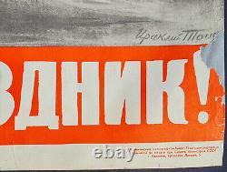 RUSSIAN BOLSHEVIKS 1917 REVOLUTION LENIN STALIN USSR SOVIET POSTER by TOIDZE