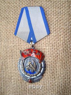 RUSSIAN RUSSIA SOVIET USSR CCCP BADGE Medal Order of the Red Banner LOW No