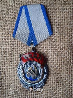 RUSSIAN RUSSIA SOVIET USSR CCCP BADGE Medal Order of the Red Banner LOW No