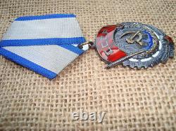 RUSSIAN RUSSIA SOVIET USSR CCCP BADGE Medal Order of the Red Banner LOW No