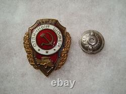 RUSSIAN RUSSIA SOVIET USSR CCCP ORDER MEDAL BADGE Excellent Driver