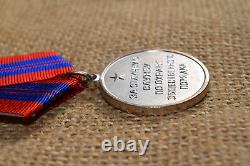 RUSSIAN SOVIET CCCP USSR BADGE PIN ORDER Medal Excellent Service of Protection