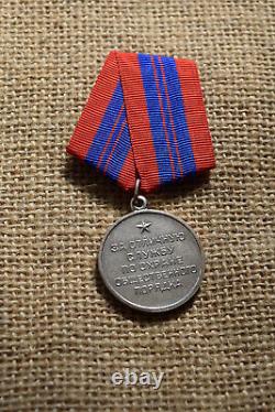 RUSSIAN SOVIET CCCP USSR BADGE PIN ORDER Medal Excellent Service of Protection