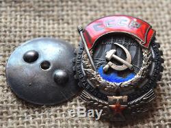RUSSIAN SOVIET RUSSIA USSR MEDAL ORDER RED BANNER OF LABOR Type 1 SCREWBACK RARE