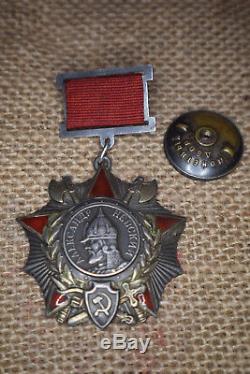 RUSSIAN SOVIET RUSSIA USSR Medal CCCP PIN Order of Nevsky with research Type 1