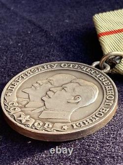 RUSSIAN SOVIET RUSSIA USSR Order Medal Partizan I Class