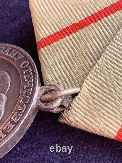 RUSSIAN SOVIET RUSSIA USSR Order Medal Partizan I Class