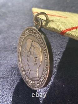 RUSSIAN SOVIET RUSSIA USSR Order Medal Partizan I Class