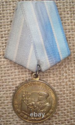 RUSSIAN SOVIET RUSSIA USSR PIN BADGE ORDER MEDAL Restoration Black Metallurgy