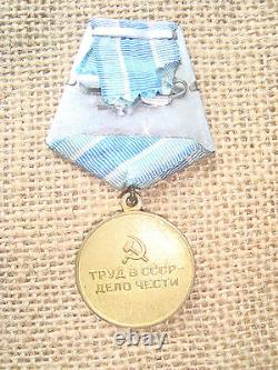 RUSSIAN SOVIET RUSSIA USSR PIN BADGE ORDER MEDAL Restoration Black Metallurgy