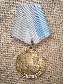 RUSSIAN SOVIET RUSSIA USSR PIN BADGE ORDER MEDAL Restoration Black Metallurgy