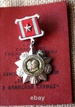 RUSSIAN SOVIET USSR PIN BADGE Order Medal For distinction in military 2 Doc. A1