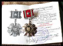 RUSSIAN SOVIET USSR PIN BADGE Order Medal For distinction in military 2 Doc. A1