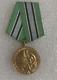 Russian Soviet? Ussr Pin Medal For The Tapping Of The Subsoil And Expansion