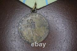 RUSSIAN SOVIET? USSR PIN Order Badge Medal Defense of Odessa WWII Document