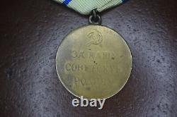 RUSSIAN SOVIET? USSR PIN Order Badge Medal Defense of Odessa WWII Document