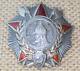 Russian Ussr Cccp Medal Soviet Pin Badge Order Of Nevsky Type 3 With Research
