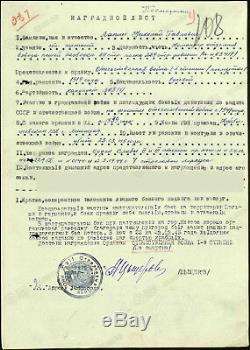 RUSSIAN USSR CCCP ORDER MEDAL SOVIET PIN BADGE ORDER of FULL CAVALIER OF GLORY