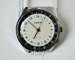 Raketa 24 Hours Vintage Watch Soviet Russian Wristwatch cal. 2623. H Mechanical