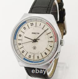 Raketa Polar 24 HOUR Soviet Ussr Russian mechanical Wristwatch #689