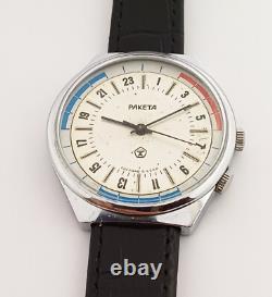Raketa Polar 24 HOUR Soviet Ussr Russian mechanical Wristwatch #689