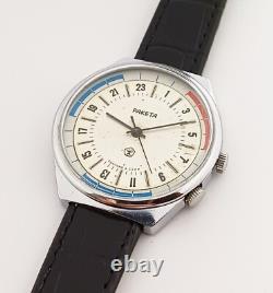 Raketa Polar 24 HOUR Soviet Ussr Russian mechanical Wristwatch #689