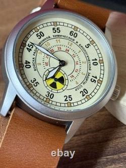 Raketa Watch Radiation Mechanical Military Wrist Russian Vintage Soviet USSR Men