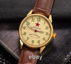 Raketa Watch komanderskie Mechanical Russian Soviet Death to Spies Vintage Star