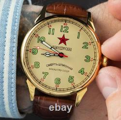 Raketa Watch komanderskie Mechanical Russian Soviet Death to Spies Vintage Star