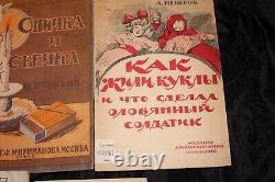 Rare Antique Russian Early Soviet Children Books USSR 1924