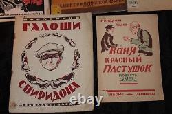 Rare Antique Russian Early Soviet Children Books USSR 1924