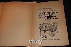 Rare Antique Russian Early Soviet Children Books USSR 1924