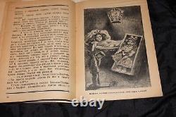 Rare Antique Russian Early Soviet Children Books USSR 1924