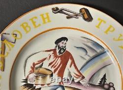 Rare Antique Russian Soviet Propaganda Plate The Sower