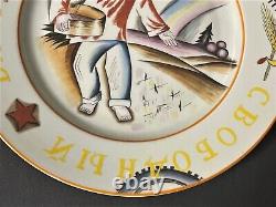 Rare Antique Russian Soviet Propaganda Plate The Sower