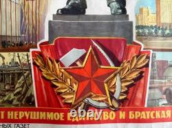 Rare Big Original Vintage USSR Russian Communism Soviet Propaganda Poster 1963