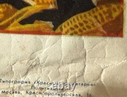 Rare Big Original Vintage USSR Russian Communism Soviet Propaganda Poster 1963