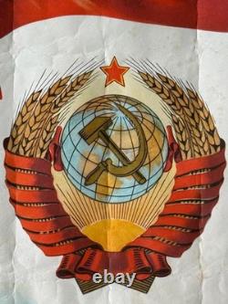 Rare Big Original Vintage USSR Russian Communism Soviet Propaganda Poster 1963