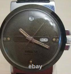 Rare Limited Original Soviet Vintag RAKETA Collectible