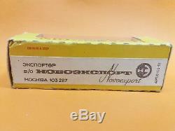 Rare Moskvitch 408 71 A1 Souvenir + Box Russian Ussr