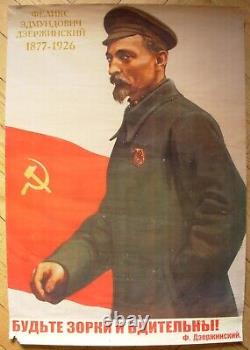 Rare Original Russian Soviet Poster Felix Dzerzhinsky USSR propaganda portrait