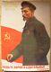Rare Original Russian Soviet Poster Felix Dzerzhinsky Ussr Propaganda Portrait