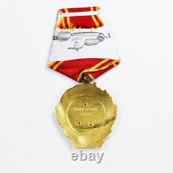 Rare Original Soviet Russian USSR Gold and Platinum Orden of LENIN medal #423146